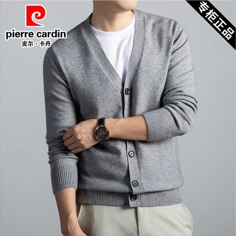 皮尔卡丹男士羊毛针织开衫2025秋冬新款V领毛衣高端品牌加厚外套