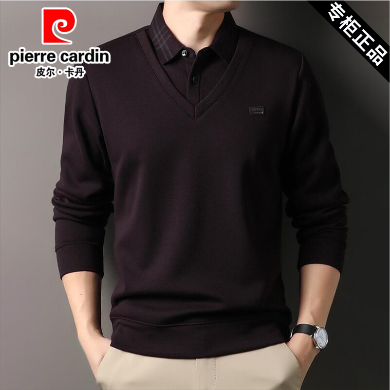 皮尔卡丹男士假两件针织衫2025新款长袖T恤加绒加厚高端保暖内衣