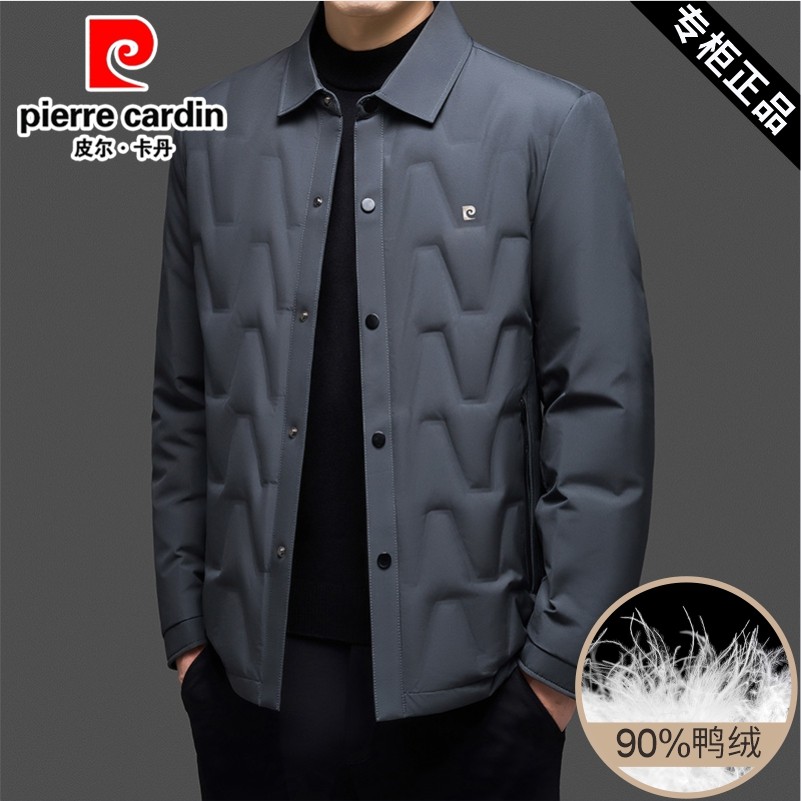 皮尔卡丹男士羽绒服2025秋冬新款90鸭绒高端品牌短款商务夹克外套