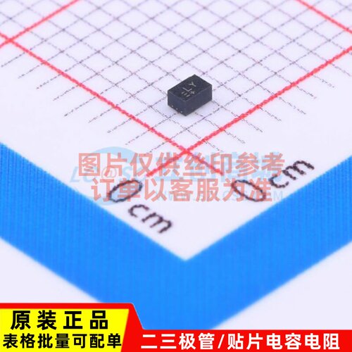 射频低噪声放大器 MAX2659ELT+T DFN-6(1x1.5) MAXIM(美信) 原装