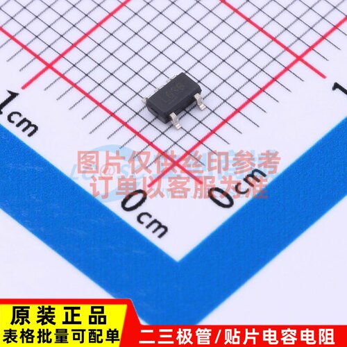 线性稳压器(LDO) MIC5219-3.6YM5-TR SOT-23-5 MICROCHIP(美国微