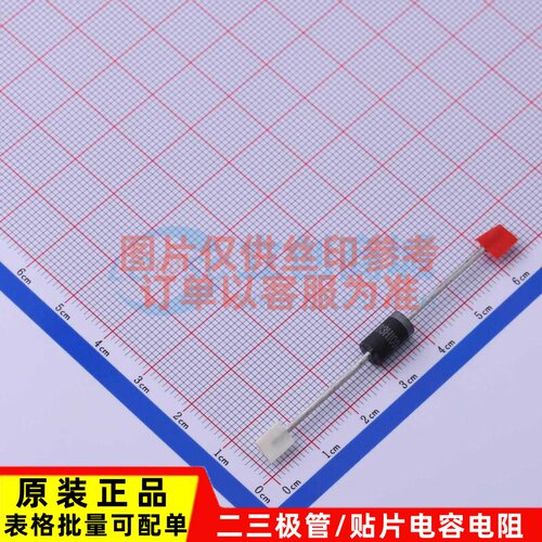 肖特基二极管 SB3H100-E3/73 DO-201AD VISHAY(威世) 电子元器件