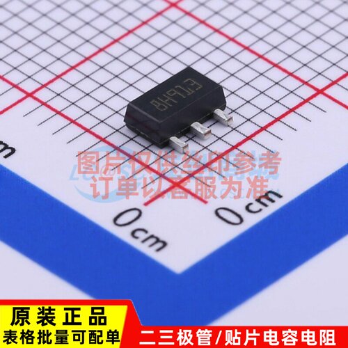 线性稳压器(LDO) L78L09ACUTR SOT-89 意法半导体芯片 电子元器件