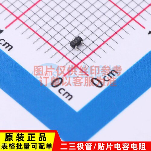 静电保护器(TVS/ESD) SZESD7102BT1G SC-75(SOT-416) onsemi(安森