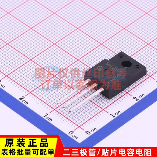 场效应管(MOSFET) IPA60R125P6 TO-220FP Infineon(英飞凌) 原装