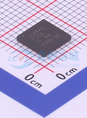 无线收发芯片 CC2540F256RHAR WQFN-40 TI/德州 电子元件原装正品