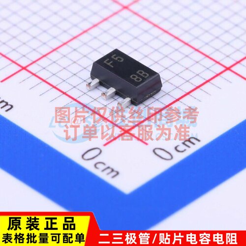 线性稳压器(LDO) UA78L05ACPK SOT-89 TI/德州 电子元件原装正品