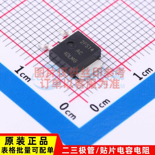 晶闸管(可控硅)/模块 MAC4DLMT4G TO-252 Littelfuse(力特)