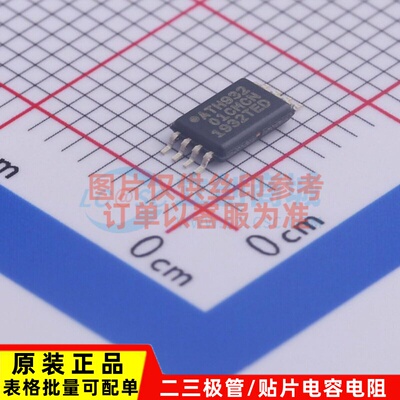 EEPROM AT24C01C-XHM-T TSSOP-8 MICROCHIP(美国微芯) 电子元器件