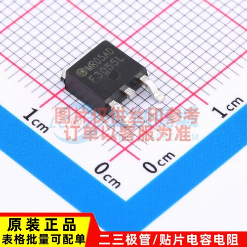 场效应管(MOSFET) RFD3055LESM9A DPAK-3 onsemi(安森美) 元器件