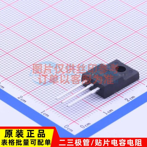 场效应管(MOSFET) SPA06N80C3 TO-220 Infineon(英飞凌) 原装正品