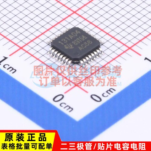 模拟前端(AFE) ADS131A04IPBSR TQFP-32 TI/德州 电子元器件配单