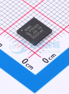 无线收发芯片 QN9080DHNE HVQFN-48 安世 电子元器件配单原装正品