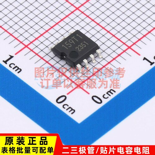 DC-DC电源芯片 BM2P159T1F-E2 SOIC-8 ROHM(罗姆) 电子元器件配单