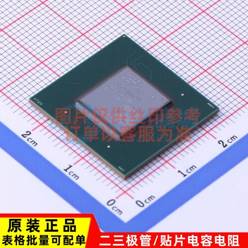 可编程逻辑器件(CPLD/FPGA) XC7A200T-1FBG484C FCBGA-484 XILINX