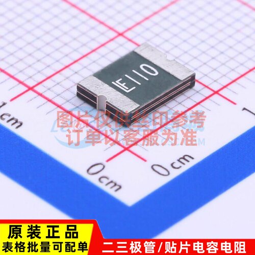 自恢复保险丝 2920L110/60MR 2920 Littelfuse(力特) 元器件