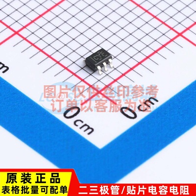 信号开关/编解码器/多路复用器 SN74LVC1G19DCKR SC-70-6 TI/德州