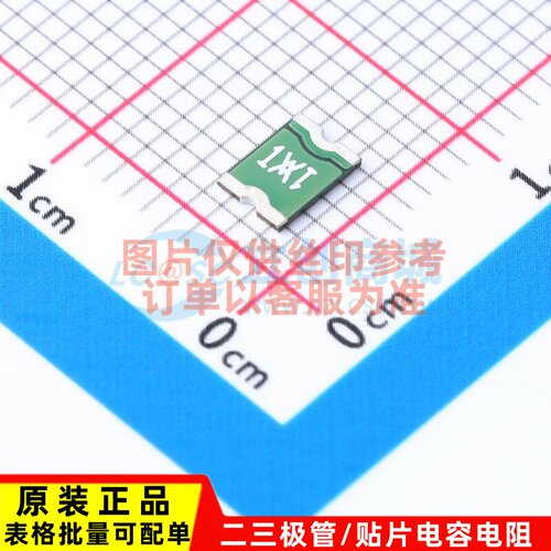 自恢复保险丝 MINISMDC100F-2 SMD Littelfuse(力特) 元器件