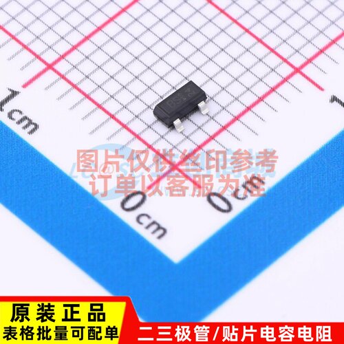 场效应管(MOSFET) BSS670S2LH6433XTMA1 - Infineon(英飞凌)
