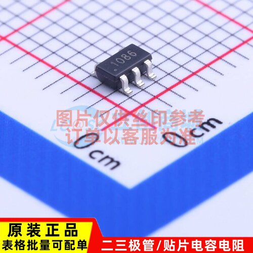 电流感应放大器 ZXCT1086E5TA SOT-25 DIODES(美台) 电子元件配单