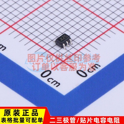 运算放大器 LMV321LICT SC-70-5 意法半导体芯片 电子元器件配单