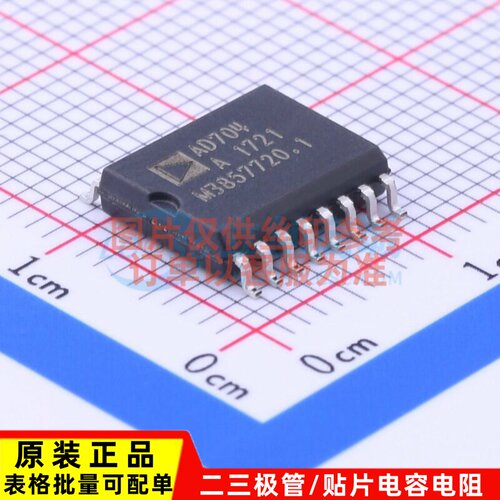 精密运放 AD704AR-16 SOIC-16 ADI(亚德诺) 电子元件配单原装正品