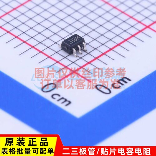 运算放大器 ADA4805-1AKSZ-R2 SC-70-6 ADI(亚德诺) 电子元件配单