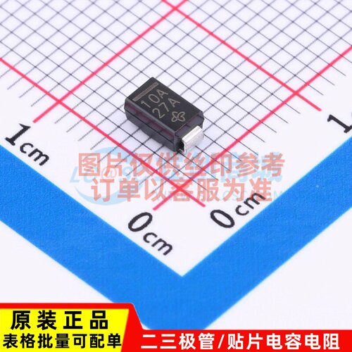 稳压二极管 SML4740A-E3/61 DO-214AC VISHAY(威世) 电子元件配单