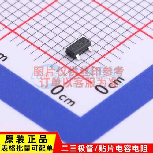 场效应管(MOSFET) PMV27UPEAR SOT-23 Nexperia(安世) 电子元器件