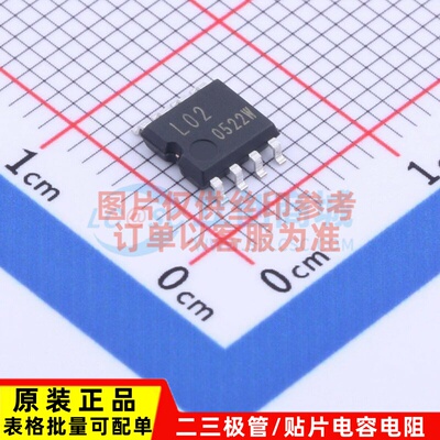 EEPROM BR24L02F-WE2 SOIC-8 ROHM(罗姆) 电子元器件配单原装正品