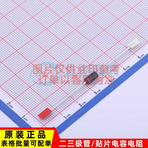 静电保护器(TVS/ESD) P6KE150A DO-15 意法半导体芯片 电子元器件
