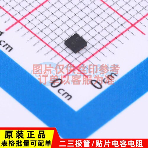 LED驱动 BCR421UFDQ-7 UDFN-6 DIODES(美台) 电子元器件原装正品