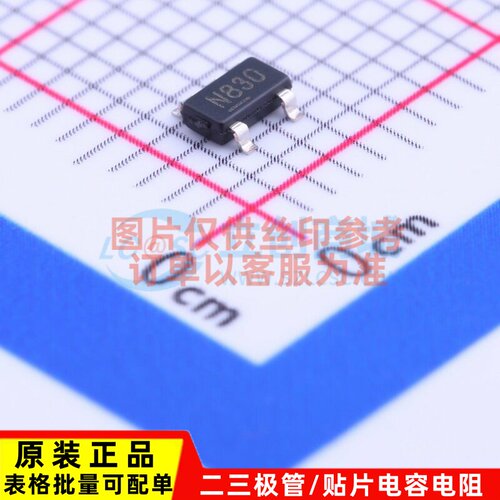 线性稳压器(LDO) MIC5305-3.0YD5-TR TSOT-23-5 MICROCHIP(美国微