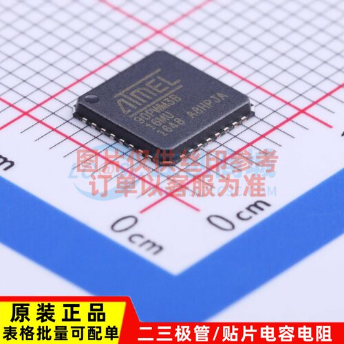 单片机(MCU/MPU/SOC) AT90PWM3B-16MU QFN-32 MICROCHIP(美国微芯