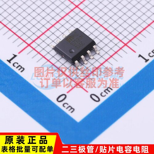 电源管理芯片(PMIC) MIC5239YM-TR SOIC-8 MICROCHIP(美国微芯)