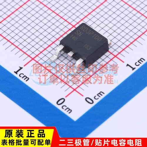 场效应管(MOSFET) RD3P100SNTL1 TO-252 ROHM(罗姆) 电子元件配单