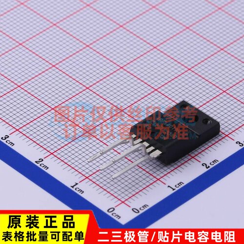 场效应管(MOSFET) IRFI4019H-117P TO-220F-5(Forming) Infineon(