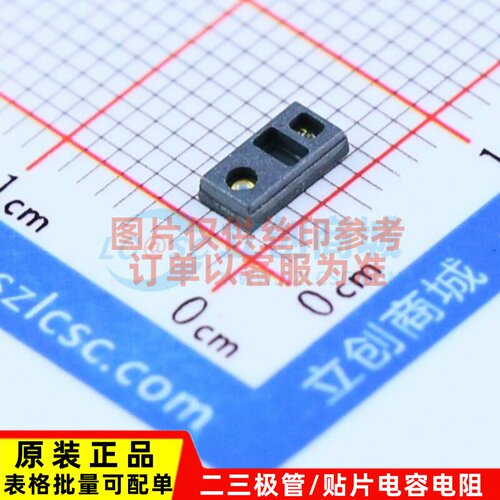 心率传感器 MAX30100EFD+ SMD-14P,2.8x5.6mm ADI(亚德诺) 元器件