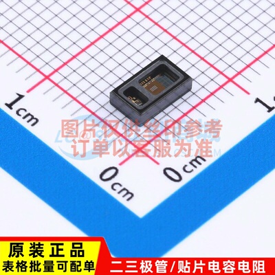 心率传感器 MAX30101EFD+T OLGA-14(3.3x5.6) MAXIM(美信) 元器件
