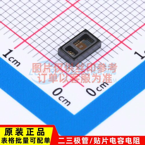 心率传感器 MAX30101EFD+T OLGA-14(3.3x5.6) MAXIM(美信) 元器件