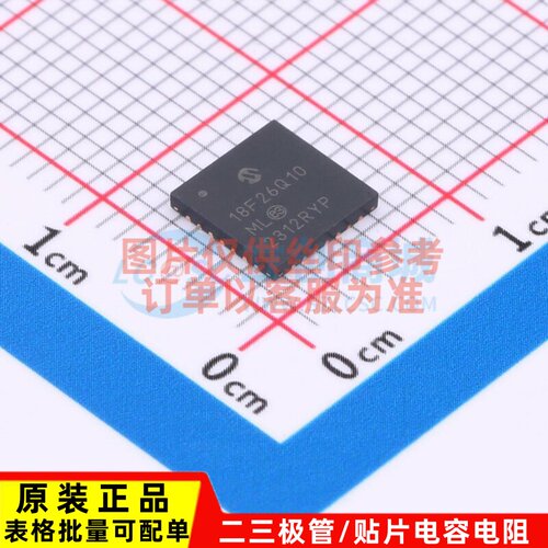 单片机(MCU/MPU/SOC) PIC18F26Q10-I/ML QFN-28 MICROCHIP(美国微