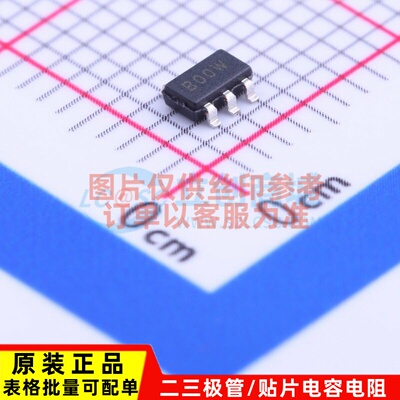 EEPROM 24AA00T-I/OT SOT-23-5 MICROCHIP(美国微芯) 电子元器件