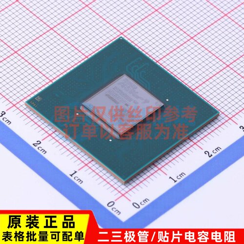 可编程逻辑器件(CPLD/FPGA) XC7A200T-2FBG676C FCBGA-676 XILINX