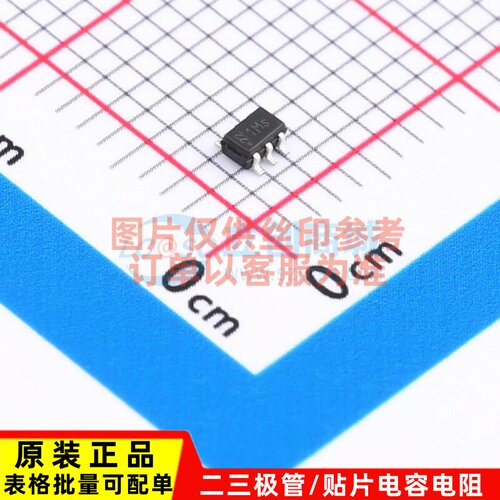 三极管(BJT) BCM 846S H6327 SOT-363 Infineon(英飞凌) 原装正品