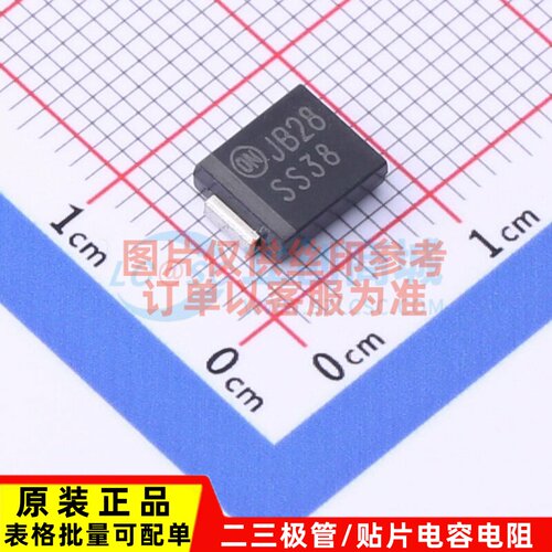 肖特基二极管 SS38 DO-214AB(SMC) onsemi(安森美) 电子元件配单