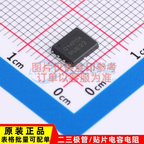 场效应管(MOSFET) NVMFS014P04M8LT1G DFN-5(SO-8FL) onsemi(安森