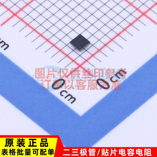 音频功率放大器 TPA6140A2YFFR DSBGA-16 TI/德州 电子元器件配单