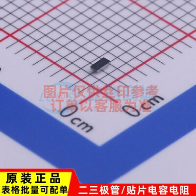 时钟缓冲器/驱动器/分配器 NB3RL02FCT2G WLCSP-8(0.8x1.6) onsem