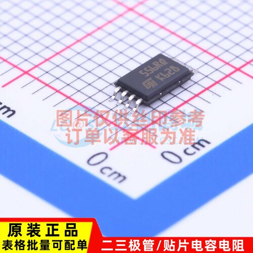 EEPROM M95256-DRDW3TP/K TSSOP-8 意法半导体芯片 电子元件配单