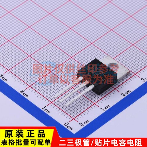 场效应管(MOSFET) IRF2204PBF TO-220AB Infineon(英飞凌) 元器件